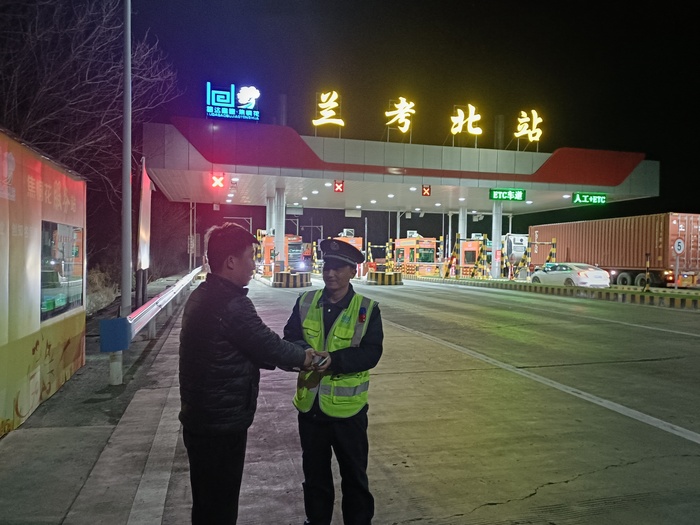 微信图片_20260112094650_250_158.jpg