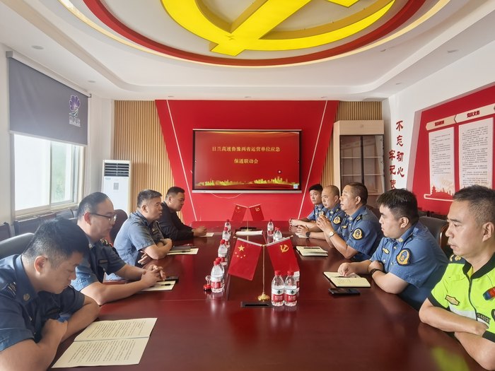 微信图片_20260930150923_15_9.jpg