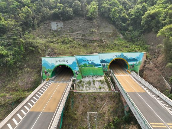 大瑶山隧道.png