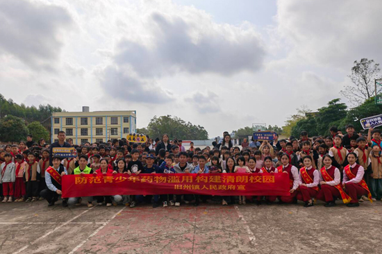活动合影.jpg