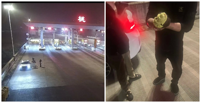 FotoJet.jpg