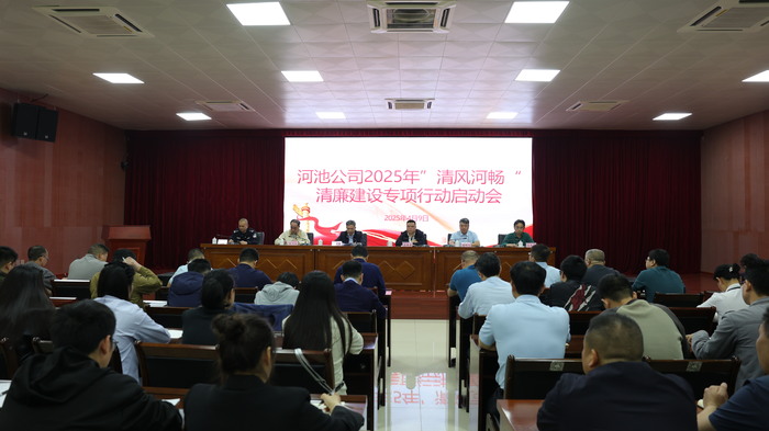 FC2A7726.JPG