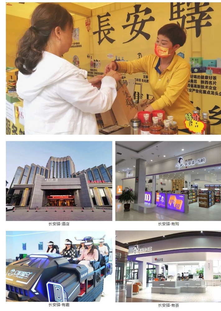 从各地服务区窥探游戏规模与扩展