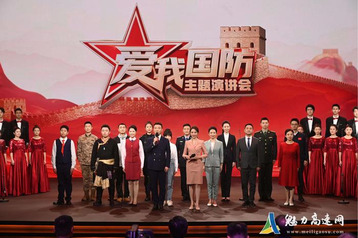 《巾帼戍边助国防》登上央视舞台.jpg