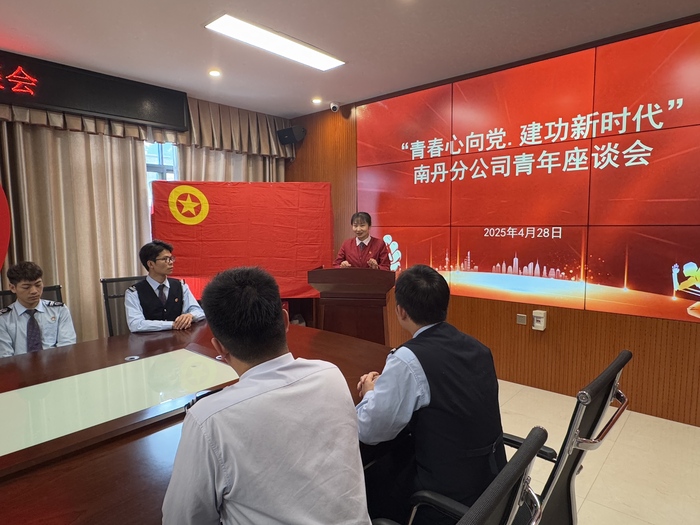 微信图片_20250428175948.jpg