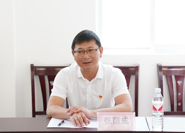 张荫成讲话.JPG