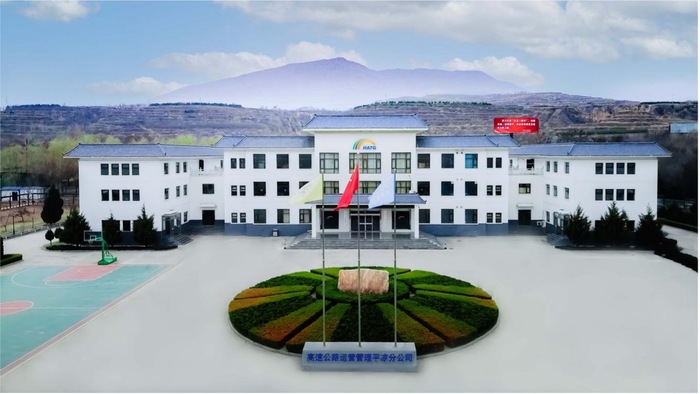 办公大楼.jpg