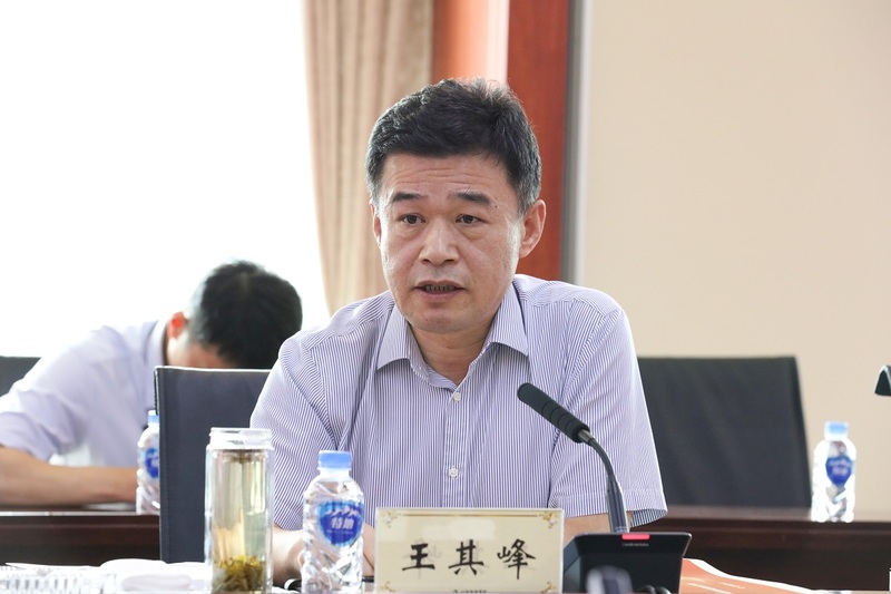 山东高速集团召开数字化转型工作专题会