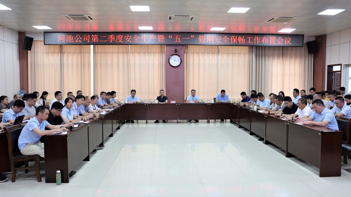 FC2A9926.JPG