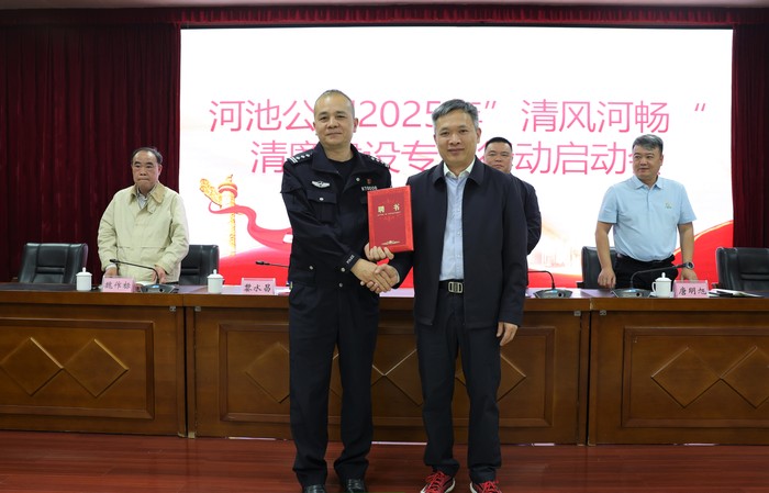 FC2A7681.JPG