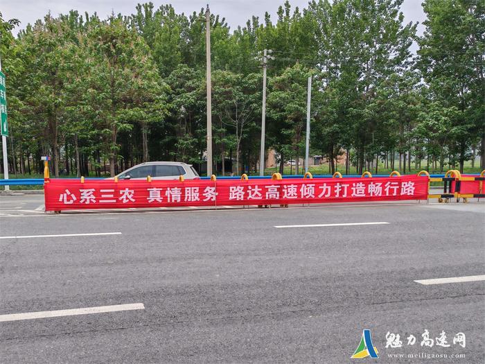 微信图片_20240606161513.jpg