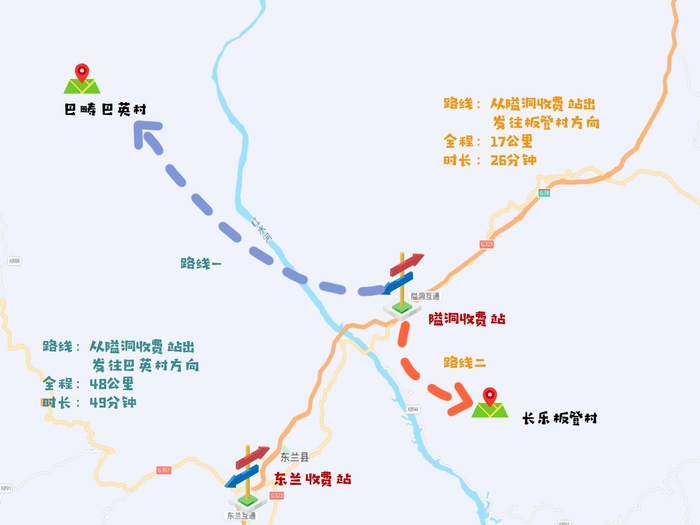 路线推荐图.jpg