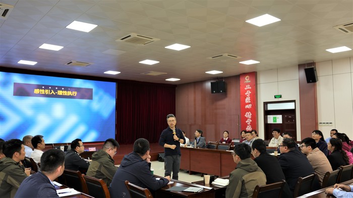 内训师.JPG