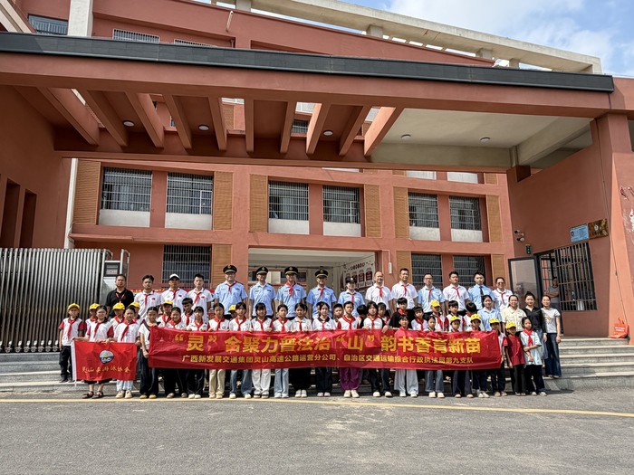 图一：活动现场合影.jpg