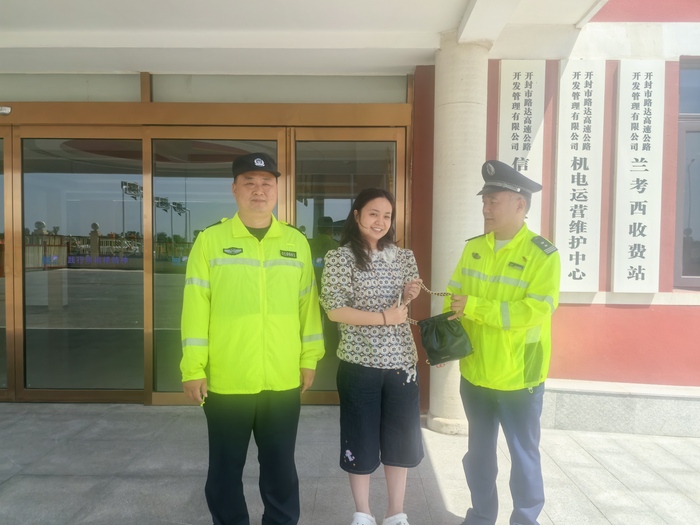 微信图片_20260601104529_591_158.jpg
