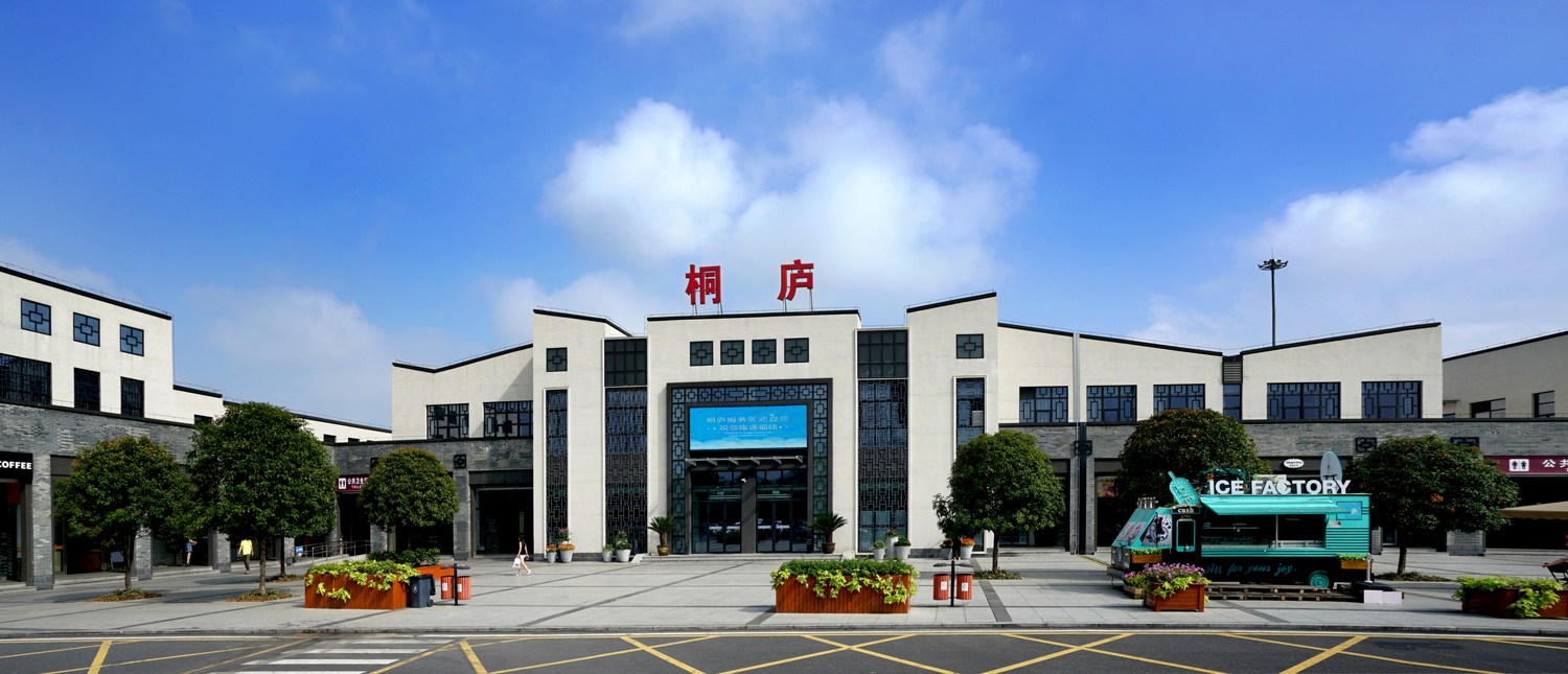 杭州杭千高速公路桐庐服务区