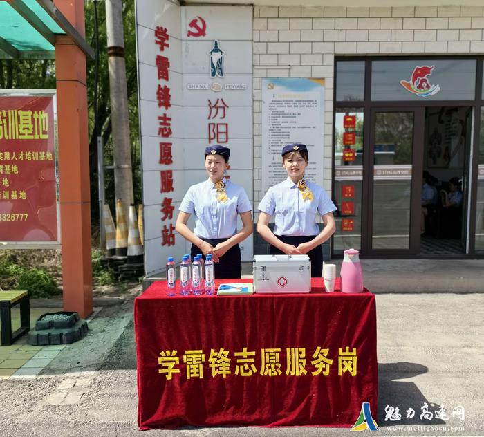 微信图片_20240430163946.jpg