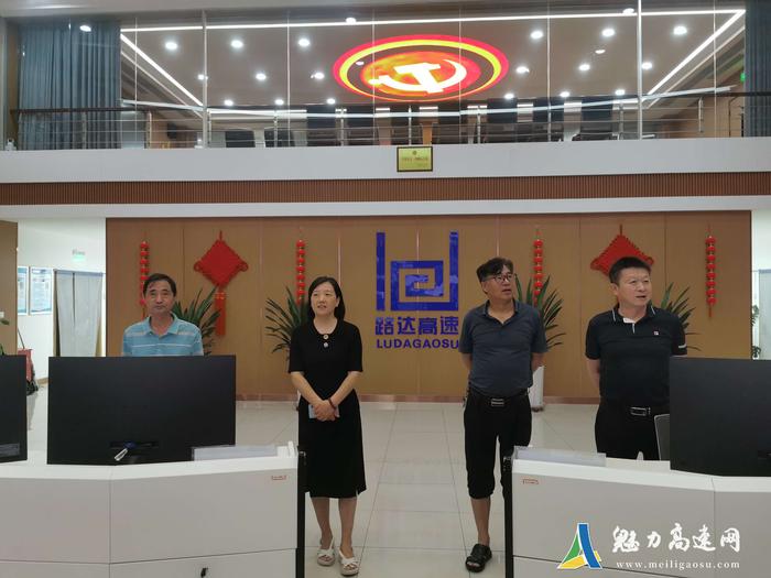 微信图片_20240708135921.jpg