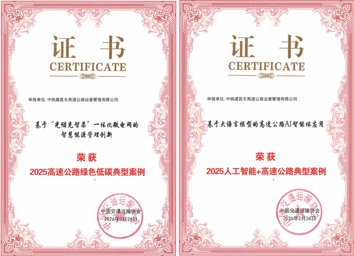 拼图_美图设计室.jpg