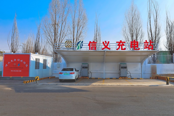 1月10日，吕梁环城信义收费站外广场充电站进入试运营阶段.jpg