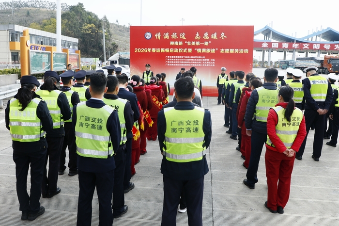 南宁运营公司情满旅途照片 (3).jpg