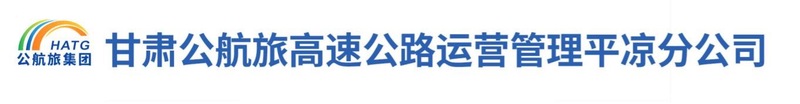 分公司logo.jpg