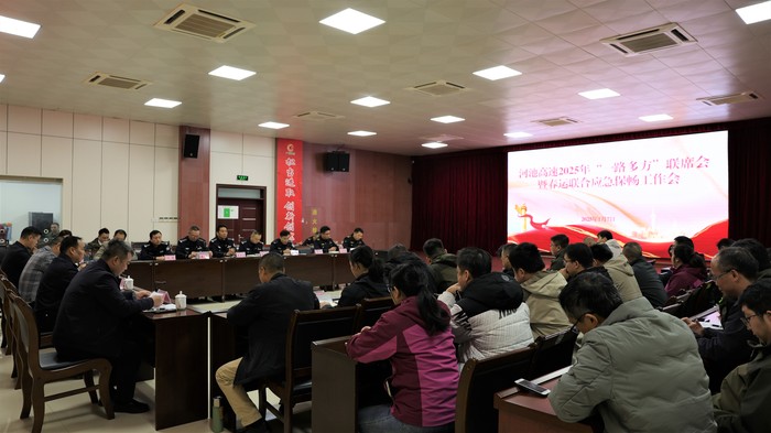 FC2A4932.JPG