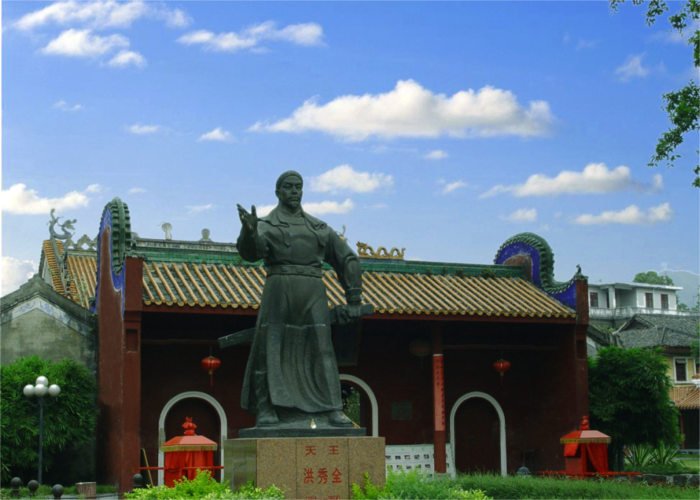 图为太平天国封王建制地.png
