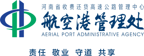航空港管理处logo.png