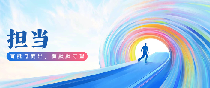 微信图片_2026-03-04_182414_703.png